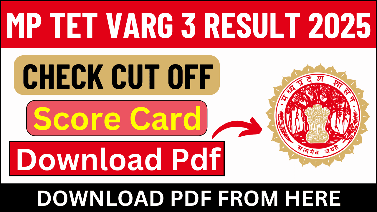 MP TET Varg 3 Result 2025